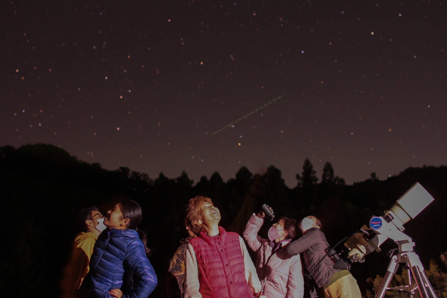 星空観察
