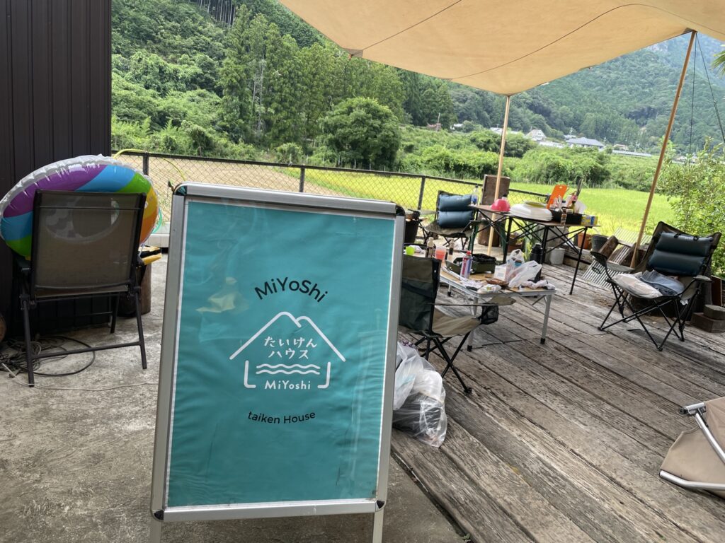 夏に三重の一軒家で帰省して同級生友達と穴場日帰り手ぶらBBQ