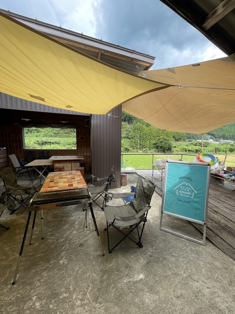 三重の一軒家BBQ場で友達や家族で穴場日帰り手ぶらBBQが出来る！体験ハウスみよし